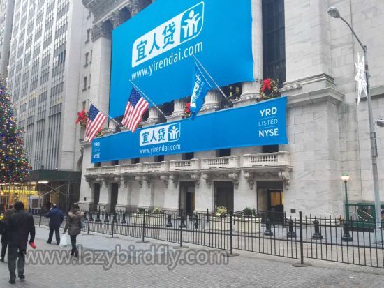中国互联网金融第一股：宜人贷在美纽交所上市