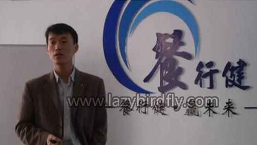 孔令博:从北大辞职 用吃出来的点子创业 最后失败了 孔令博:从北大辞职 用吃出来的点子创业 最后失败了